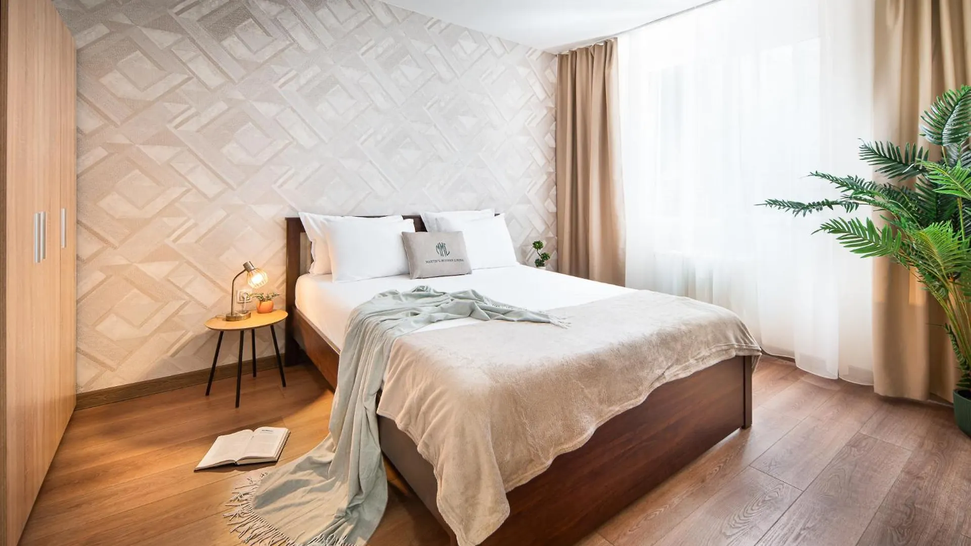 Διαμέρισμα Free Parking, Spacious & Relaxing Σόφια Βουλγαρία